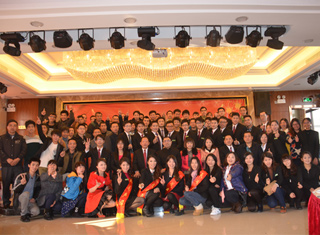 榴莲视频下载大全12年年会